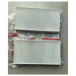 ALTERNATIVO 8104400XP24BA FILTRO DE CABINA GREAT WALL WINGLE 5-7, HAVAL H6